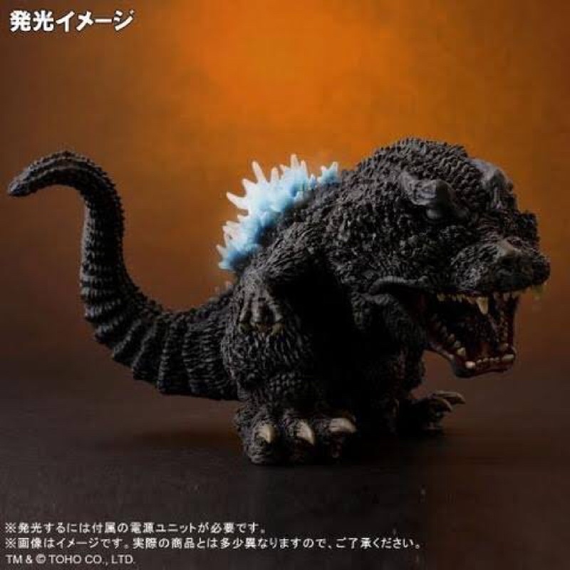 Godzilla 2001 X-Plus Deforeal Godzilla GMK Light Up Ver. (New)