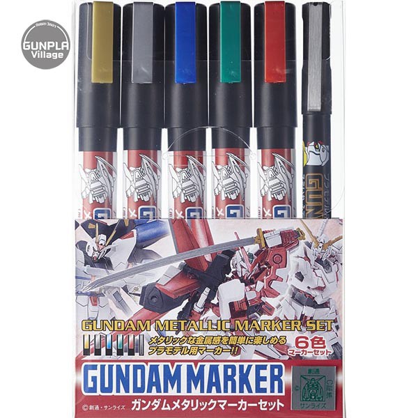 Mr.Hobby Gundam Marker Set GMS-121 (Metallic) 4973028034967 4973028505658 (ปากกา)