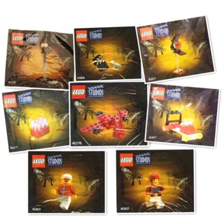 LEGO STUDIOS MiniFig Set of 8pcs Japan ver. Jurassic Park Rare