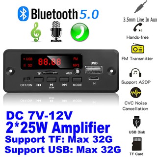 2X25W เครื่องขยายเสียง Dc 12V เครื่องเล่น Mp3 บลูทูธไร้สาย Usb Tf วิทยุ Fm สําหรับติดรถยนต์