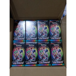 Pokemon Card Game Vmax ไคลแมกซ์ ภาษาไทย (พร้อมส่ง)