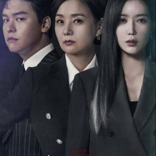 ตระกูลทรนง Graceful Family 2019
