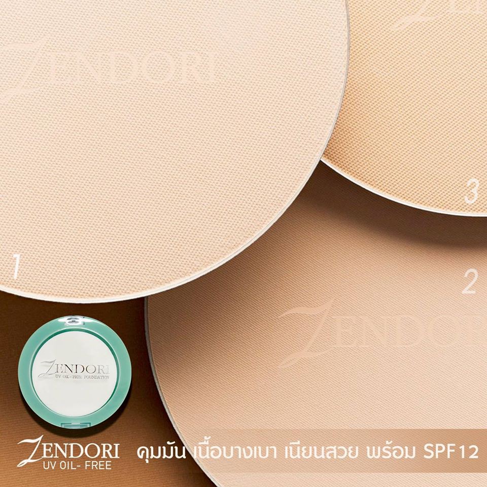 Zendori UV Oil-Free Foundation SPF12 10g. แป้งเซนโดริ รูปที่ 2