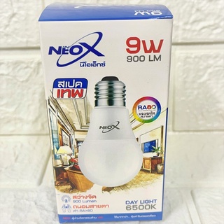 หลอดไฟ LED Bulb NeoX 9W DayLight แสงขาว