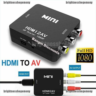 [Brighthegemony] อะแดปเตอร์แปลงสายเคเบิ้ล HDMI เป็น RCA AV CVBS 3RCA 1080P