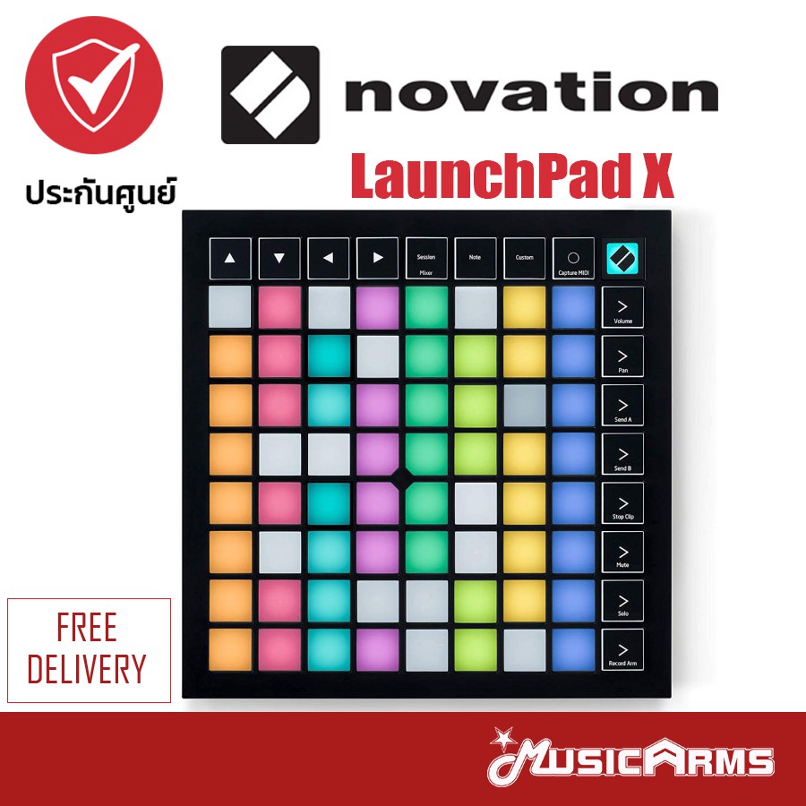 Novation LaunchPad X คอนโทรลเลอร์ ประกันศูนย์ 1 ปี