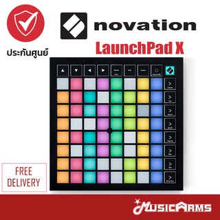 Novation LaunchPad X คอนโทรลเลอร์ ประกันศูนย์ 1 ปี