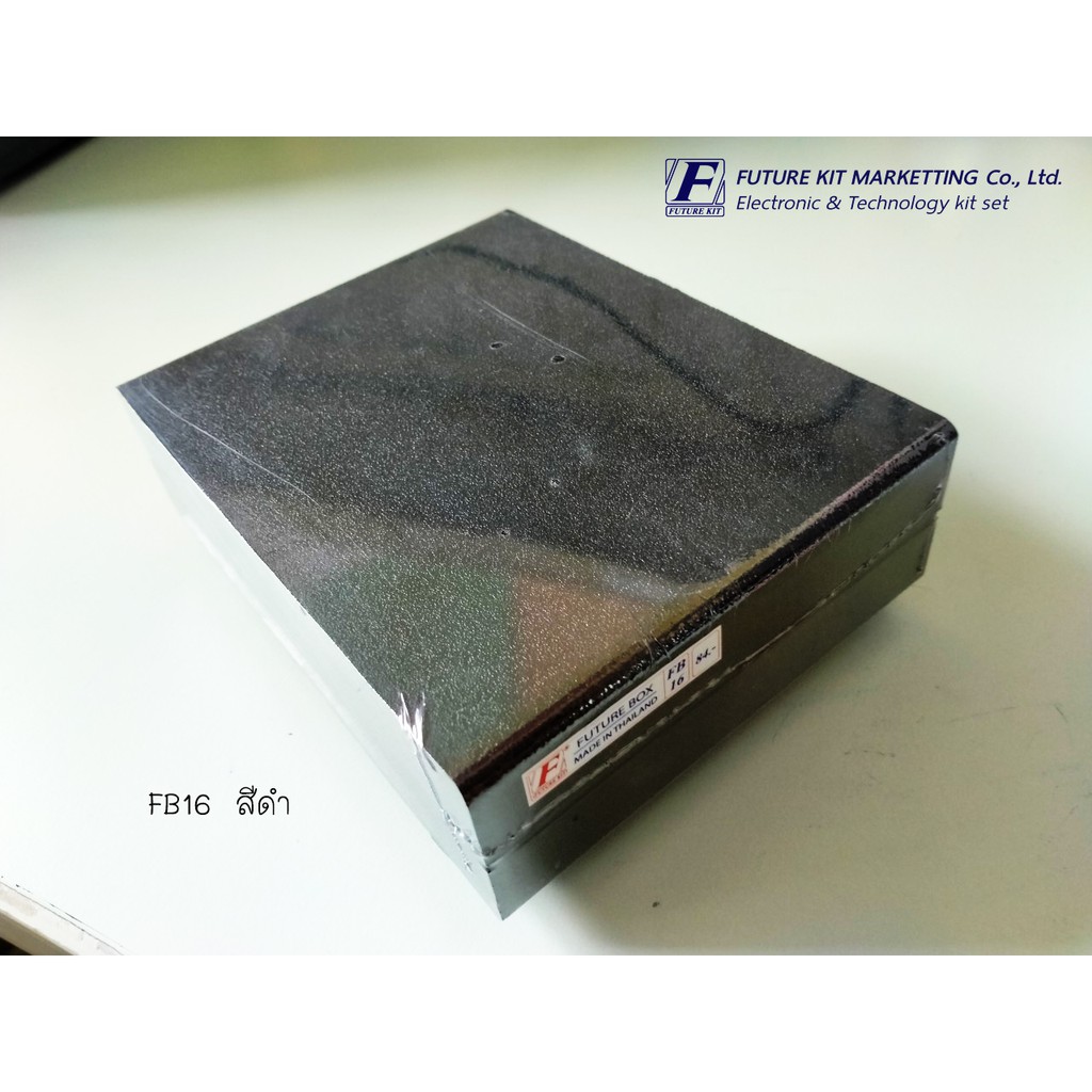 FutureBox FB16 กล่องอินสทรูเมนต์ ราคา ถูกที่สุด ดีลบีเคเค แกลเลอรีภาพที่ 2