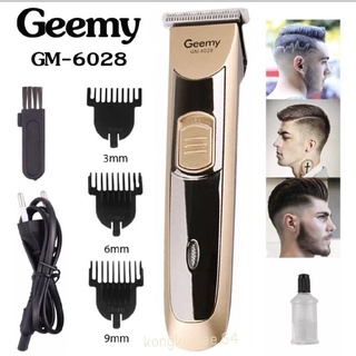 ปัตตาเลี่ยน ตัดผม โกนหนวด​ ​กัน​จอน แบตเตอเลี่ยนตัดผม ไร้สาย Geemy รุ่น GM-6028