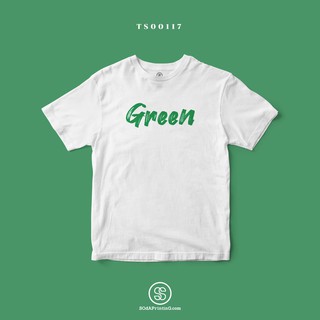 เสื้อยืด พิมพ์ลาย Green (TS00117) #SOdAtee #SOdAPrintinG