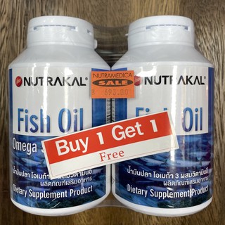 Fish Oil NUTRAKAL แพ็คคู่ ราคาพิเศษ น้ำมันปลา