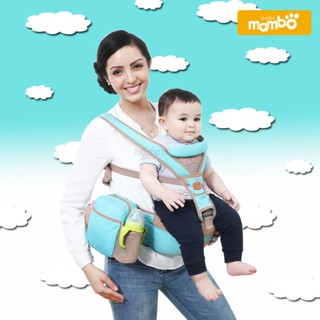 เป้อุ้มเด็ก Baby Mambo + Hipseat + กระเป๋าใส่สิ่งของถอดออกได้ สีฟ้า