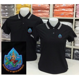 เสื้อปักกรมทรัพยากรน้ำ เสื้อโปโลปักตรา เสื้อโปโลPoliganปกขลิบ