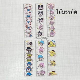 ไม้บรรทัด อะคลิลิค ลายการ์ตูน ตัวเรียง 15cm