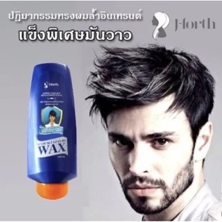 (หลอดสีน้ำเงินฝาส้ม) #เจโฟร์ทแฮร์ #สคัลพเจอร์ แว๊กซ์ ครีม 200 มล. J-Forth Hair Sculpture Wax