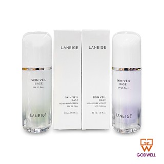 LANEIGE - Skin Veil Base SPF 25 PA++ 30ml (40 Light Purple / 60 Light Green) - Ship From Hong Kong