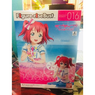 *** SALE *** Figure-rise Bust 16 Ruby Kurosawa love live