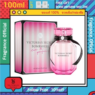 รุ่นขายดี🔥-แท้💯% VICTORIA’S SECRET Bombshell For Women Eau De Parfum EDP 100ml