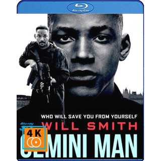 หนัง Blu-ray Gemini Man (2019) เจมิไน แมน 3D