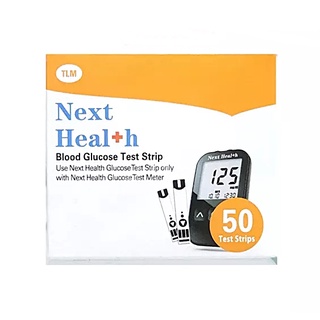 โค้ด : HWCXRSS ✨ แผ่นตรวจน้ำตาล NEXT HEALTH Test Strip (2กระปุกๆละ25ชิ้น=50ชิ้น)