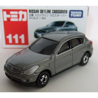 รถเหล็ก โมเดลรถ Tomica No.111 Nissan Skyline Crossover