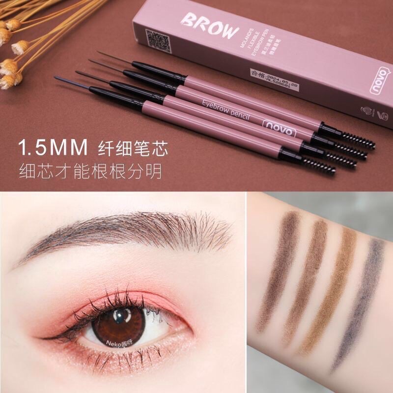 ดินสอเขียนคิ้วหัวเล็ก 1.5 mm เขียนง่าย Novo ดินสอเขียนคิ้ว สลิม กันน้ำ Novo Molandi's Flexible Eyebr