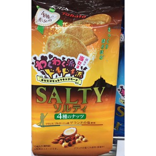 Tohato SALTY  cookie คุกกี้รสเฮเซลนัท มะพร้าว ,รสเนยเค็ม,รสเชดด้าชีสพริกไทย