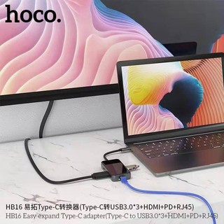 Hoco HB14 HB15 HB16 Type-C Adapter Type-C To USB+HDMI+PD+RJ45