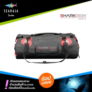 กระเป๋าดำน้ำ Sharkskin Duffle Bag 70 Litres