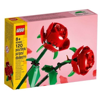 Lego 40460 Roses ของใหม่ ของแท้ พร้อมส่ง