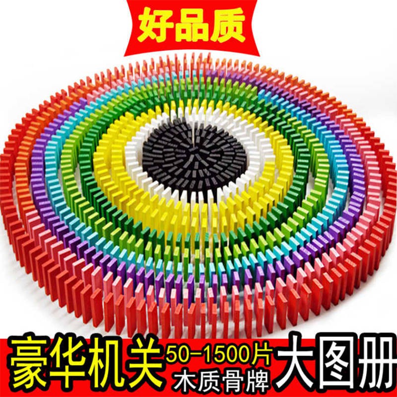 My Image 24