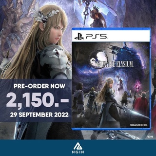 PS5: Valkyrie Elysium (R3)(EN เกม ps5 พร้อมส่ง