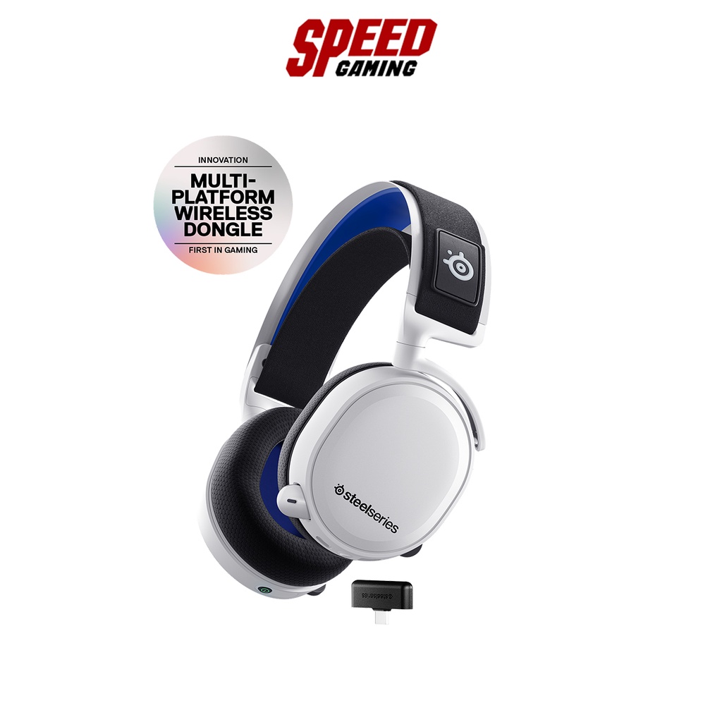 STEELSERIES GAMING HEADSET ARCTIS 7P PLUS WIRELESS WHITE By Speed Gaming