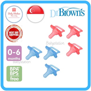 (ออกใบกำกับภาษีได้) จุกหลอก Dr. Brown’s HappyPaci 100% Silicone Pacifier, 0m+ (3 pcs)