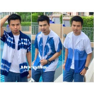 เสื้อเชิ๊ตผู้ชาย เสื้อมัดย้อม เสื้อกะเหรี่ยงผู้ชาย ชุดเที่ยวทะเล