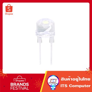 F8 Ultra Bright 8mm LED strawhat สีขาว7000-8000K 0.75W 1ชิ้น