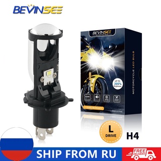 H4 LED Motorcycle Light Projector Mini Lens Hi/Low Beam 6000K 12000LM 12V H4 LED Moto Headlight Bulb For Suzuki SV 650 Y