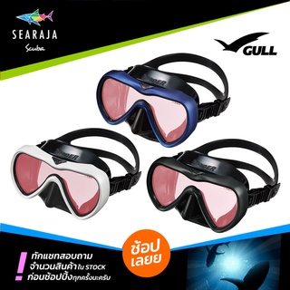 หน้ากากดำน้ำ GULL VADER MATTE (Black Silicone UV420 Cut)