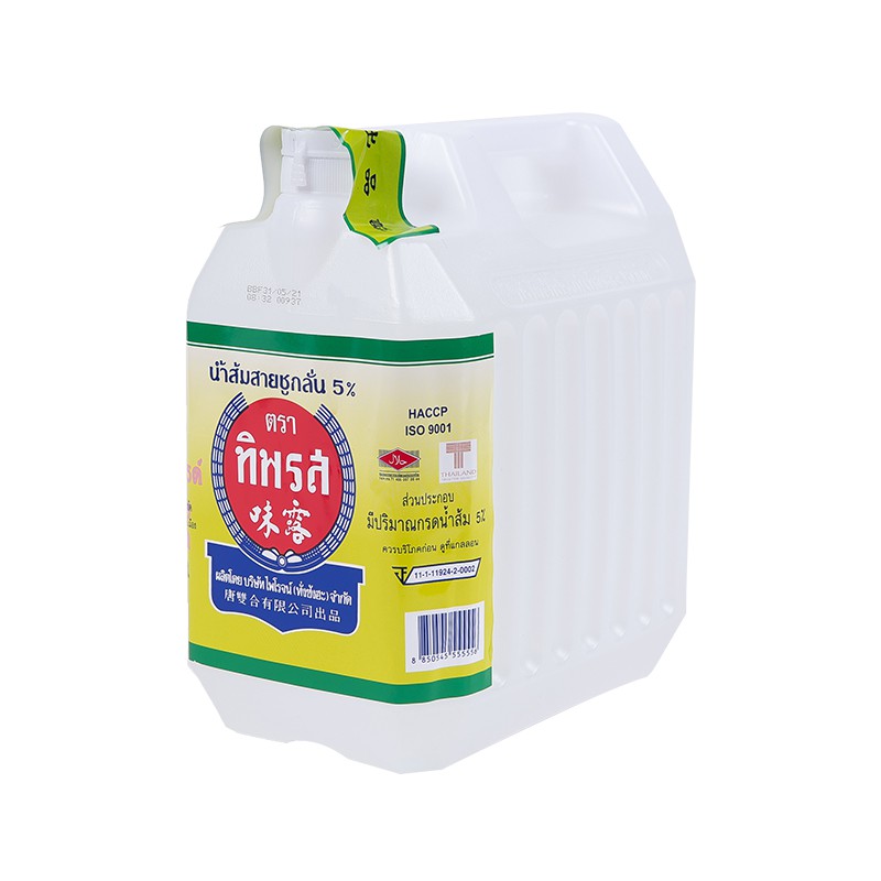 ทิพรส น้ำส้มกลั่น 5% 4500 มล. Thipparot 5% Distilled Orange Juice 4500 ml.