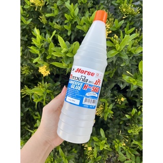 พร้อมส่ง‼️กาวน้ำใสใสกริ๊งเเน่นอนตราม้าราคาถูก560ml