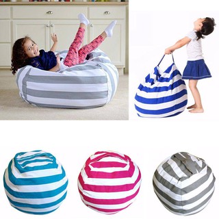 ถุง Storage Bean Bag   (ส่งออกจากโกดัง KT)