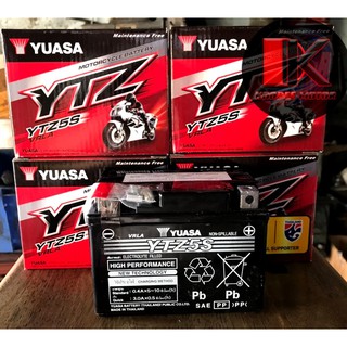 แบตเตอร์รี่YUASA(ยัวซ่า) YTZ5S 12V-5Ah