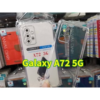 เคสใสกันกระแทกแบบคลุมกล้องรุ่นGalaxy A72（5G）