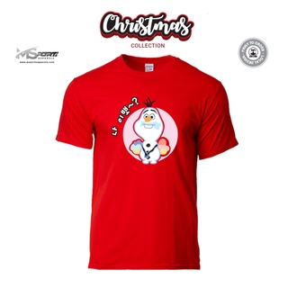 shirtMSports Apparels | Snowman | Christmas Collection | Premium Cotton | Graphic Design