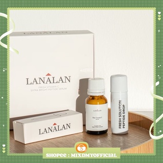 (พร้อมส่ง) เซรั่มวิตามินซีสด เซรั่มวิตามินซีบริสุทธิ์ เซรั่มลันอลัน lanalan ลดรอย เซรั่มวิตซีลันอลัน