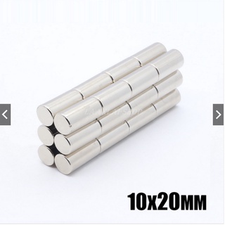 แม่เหล็กนีโอดีเมียม 10mm X 20mm N45 (ส่งจากไทย)