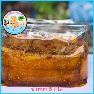 หมึกเชื่อม3รส เกรดA( อบนำ้ผึ้งสูตรดังเดิม 3 รสกำลังดี ( การันตรีความอร่อย)
