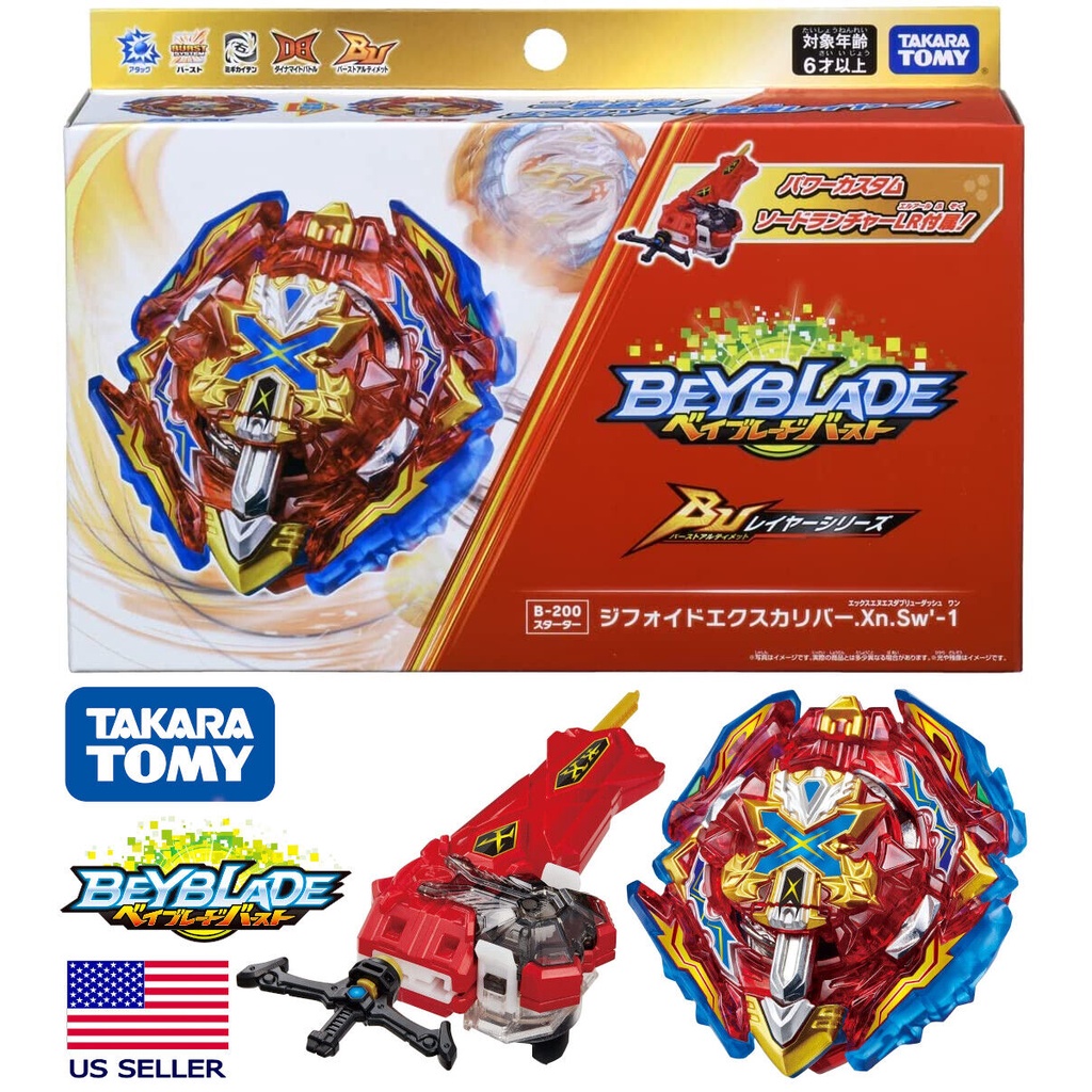Takara Tomy B-200 Xiphoid Xcalibur Xanthus Sword'-1 ลูกข่างเบย์เบลด ของเล่นสําหรับเด็ก