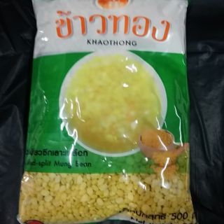 ถั่วเขียวซีก ข้างทอง 500g