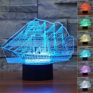 โคมไฟตั้งโต๊ะ LED รูปเรือใบ 3D ไล่โทนสี 7 สี ชาร์จ USB